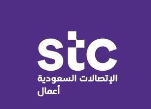 شعار شركة Sales Man